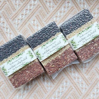 ที่ระลึกงานฌาปนกิจ ข้าว