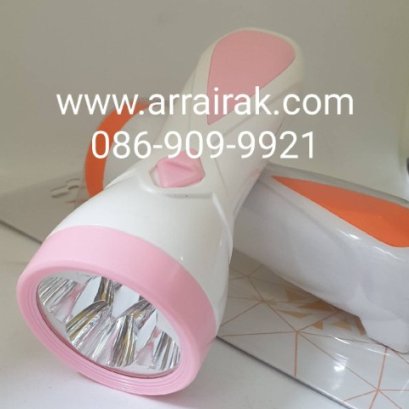 ของชำร่วย ไฟฉายชาร์จไฟ