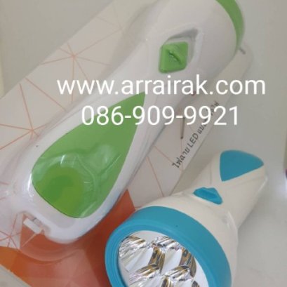 ของชำร่วยงานศพ ไฟฉายชาร์จ