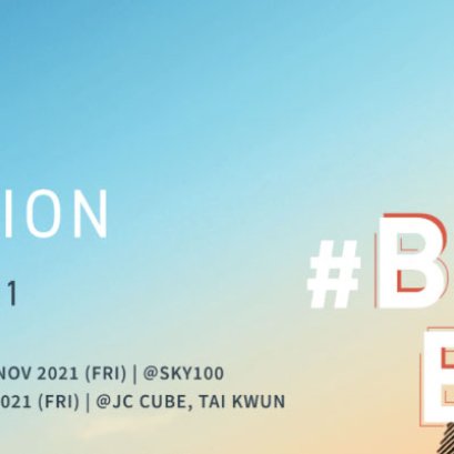 160 Startup Finalist Innovators at EPiC in Hongkong