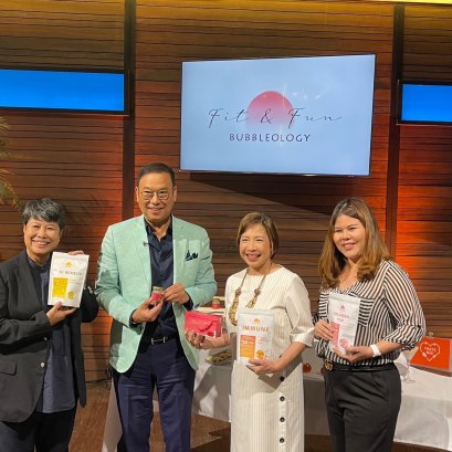 จับตา MHealthPSV2021 หลังได้ดีล ชาร์คประพล 