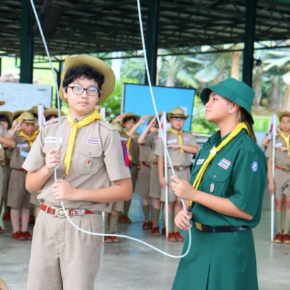 ค่ายลูกเสือ-เนตรนารี