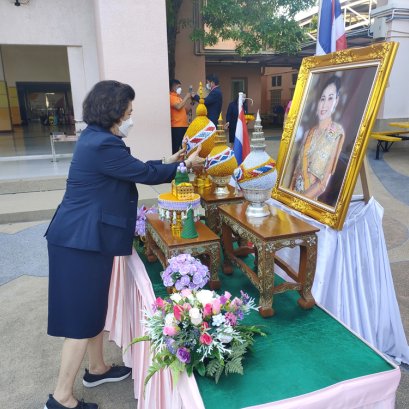 พิธีถวายพระพร เนื่องในโอกาสวันเฉลิมพระชนพรรษา สมเด็จพระนางเจ้าสุทิดา พัชรสุธาพิมลลักษณ พระบรมราชินี