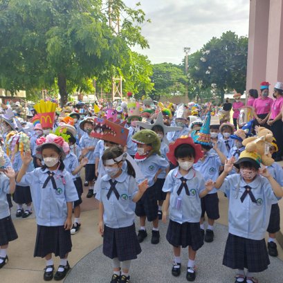 ภาพบรรยากาศกิจกรรม WACKY HAT DAY ภาคเรียนที่ 1 ปีการศึกษา 2565