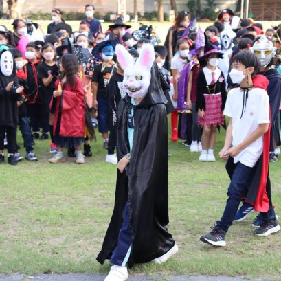 ภาพกิจกรรม Halloween 2022 (ประถม)