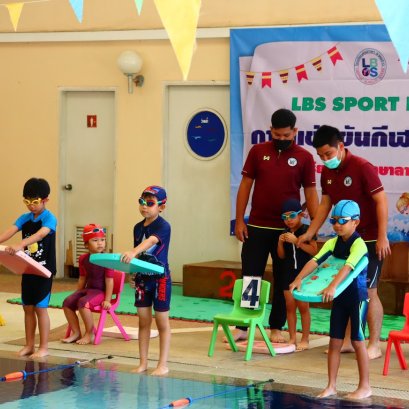 แข่งขันกีฬาว่ายน้ำ อนุบาล