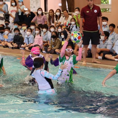 แข่งขันกีฬาว่ายน้ำและโปโลน้ำ (ประถม)
