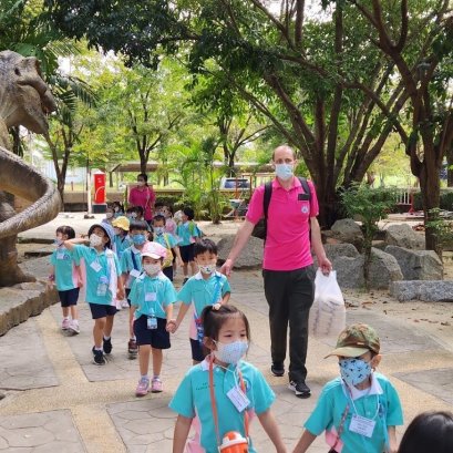 ทัศนศึกษาระดับอนุบาล 2 ปีการศึกษา 2565 ที่พิพิธภัณฑ์สถานแห่งชาติธรณีวิทยาเฉลิมพระเกียรติ - พิพิธภัณฑ์ไดโนเสาร์