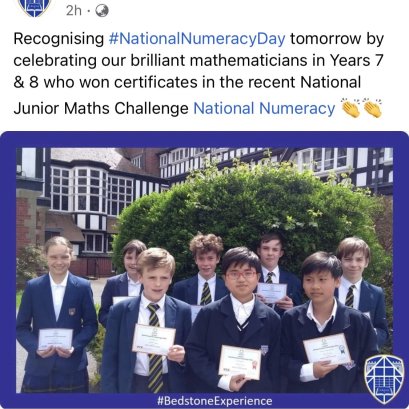 ไตตั้นไป summer ที่อังกฤษ และได้เข้าร่วมแข่งขันคณิตศาสตร์