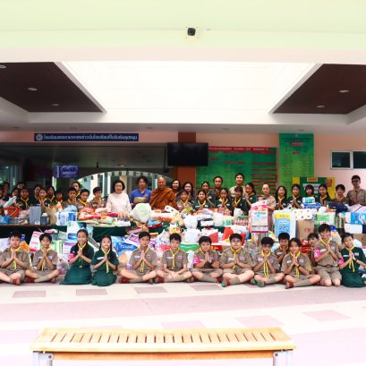 บรรยากาศการทำบุญบริจาคข้าวสารอาหารแห้งกับหลวงพ่ออลงกต วัดพระบาทน้ำพุ เนื่องในวันอาสาฬหบูชาและวันเข้าพรรษา