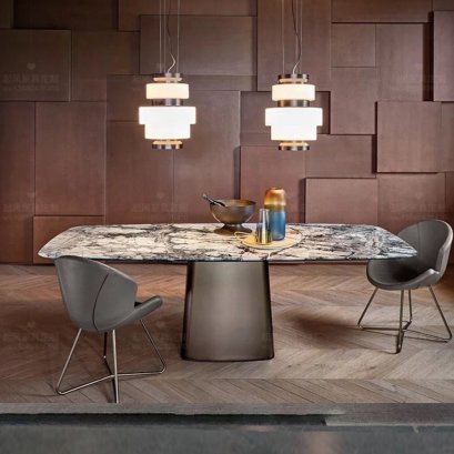 Icon Dining Table