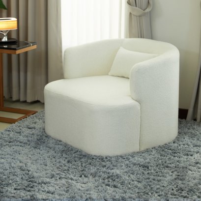 La Pipe Lounge Chair