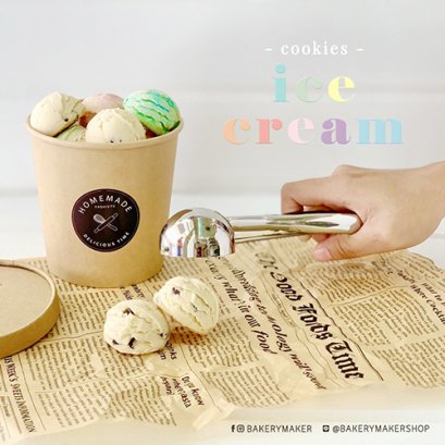 Cookies Ice - Cream