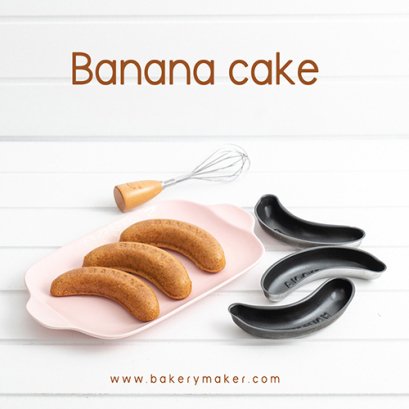 Banana cake