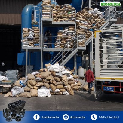 wet scrubber สครับเบอร์มีเดีย