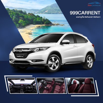 HONDA HRV