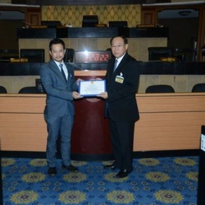 การผลิตเอนไซม์จากเชื้อจุลินทรีย์ เพื่อเสริมอาหารสัตว์เชิงพาณิชย์