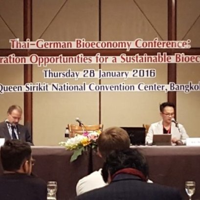 “บริษัท เอเชีย สตาร์ แอนนิมัล เฮลธ์ จำกัด” ได้รับเชิญจากไบโอเทค สวทช.เข้าร่วมงานสัมมนา