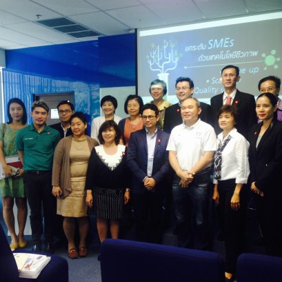 ยกระดับ SMEs ด้วยเทคโนโลยีชีวภาพ