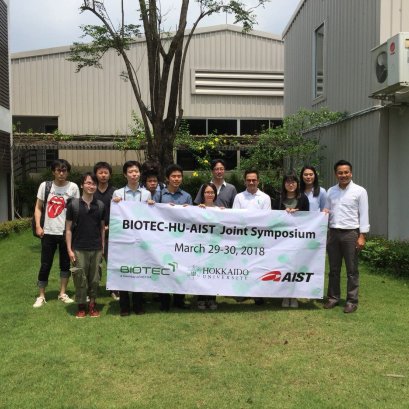 บริษัท เอเชีย สตาร์ เทรด จำกัด ต้อนรับคณะนักศึกษาและนักวิจัย