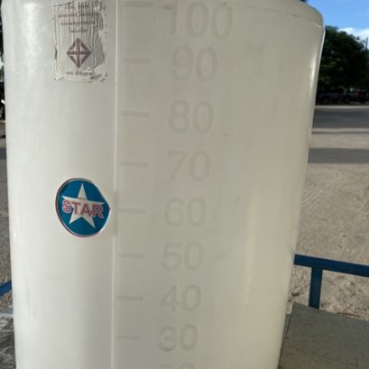 ถังเก็บน้ำ (PE)