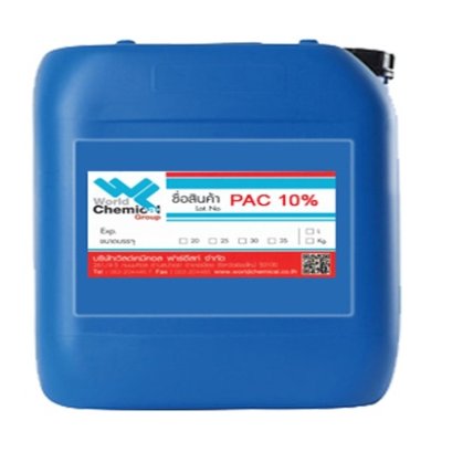 PAC น้ำ 10%