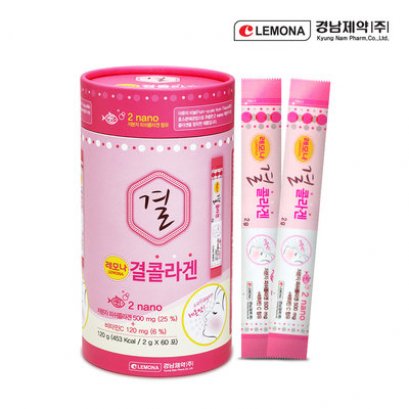 [Lemona] Kyung Nam Pharm - Gyeol Collagen 2g