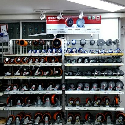 NHỮNG ĐIỀU CẦN BIẾT TRƯỚC KHI LỰA CHỌN BÁNH XE ĐẨY 