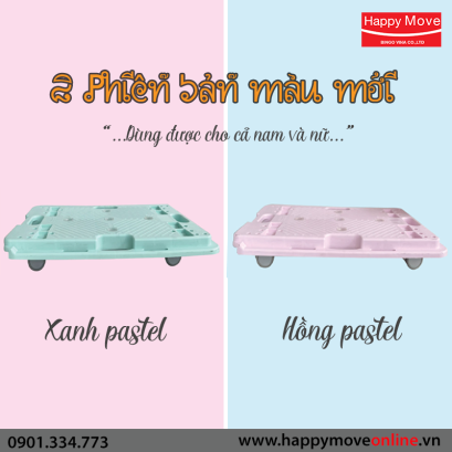 Xe đẩy không tay cầm - Happy Move