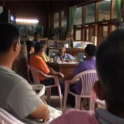 จีเฮิร์บ gherb สมุนไพรต้านมะเร็ง ep.3.2 #หนึ่งคนไทยในสยาม English.