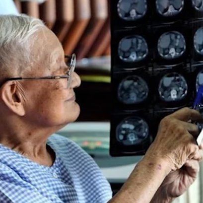 สูตรจีเฮิร์บ ต่างจาก สูตรขององค์การเภสัชอย่างไร??