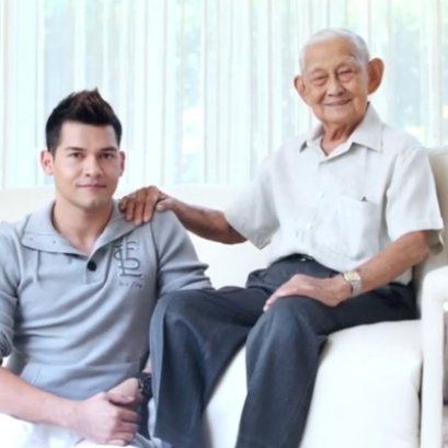 ทาน จี-เฮิร์บ ร่วมกับแผนปัจจุบันดียังไง?