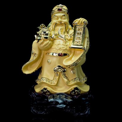 ไฉ่สิ่งเอี้ย  (เทพเจ้าแห่งโชคลาภ)