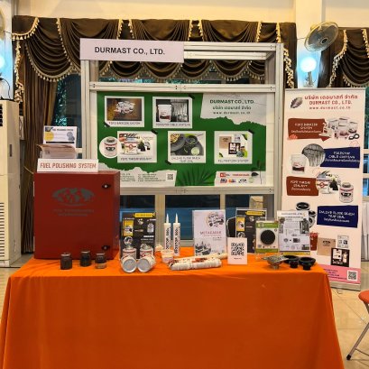 TISS 2022 ครั้งที่ 1  ศาลาประชาคม อำเภอศรีาชา จ.ชลบุรี