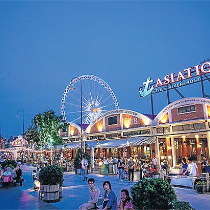 Asiatique