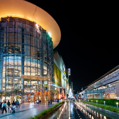 Siam Paragon