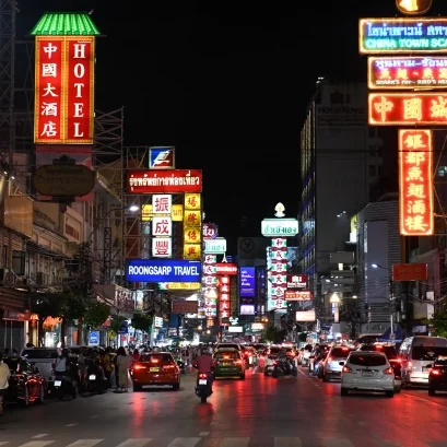 CHINA TOWN (เยาวราช) 