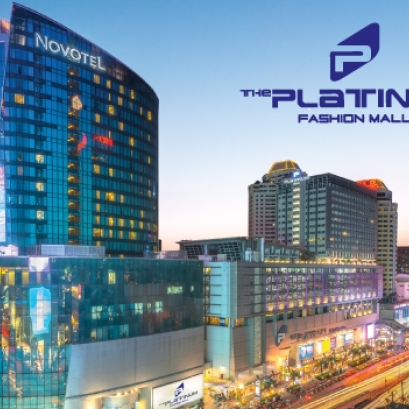 PLATINUM MALL (แพลทินัม มอลล์)