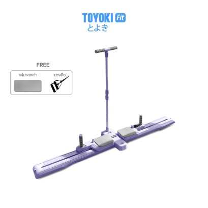 TOYOKI CoreSki Duo บอร์ดออกกำลังกายอัจฉริยะ