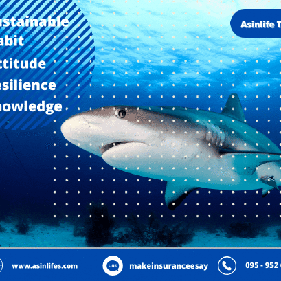 บทเรียนจากเด็กตกปลาฉลาด