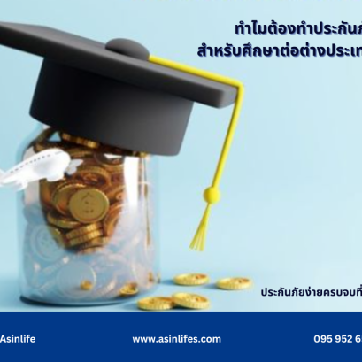 เก้าอี้สีเขียว(copy)(copy)(copy)(copy)(copy)