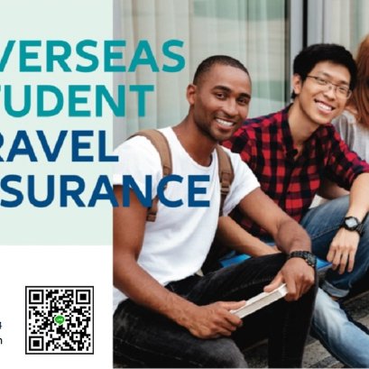 ประกันเดินทาง AAGI Overseas Student