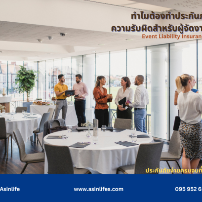 เก้าอี้สีเขียว(copy)(copy)(copy)(copy)(copy)(copy)