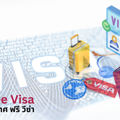 เก้าอี้สีเขียว(copy)(copy)(copy)(copy)(copy)(copy)(copy)