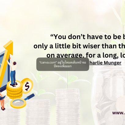 เก้าอี้สีเขียว(copy)(copy)(copy)(copy)(copy)(copy)