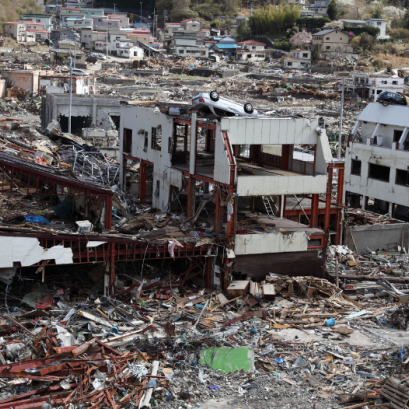 แผ่นดินไหว