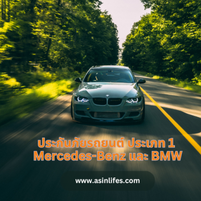 BKI-Banner_BenzBmw