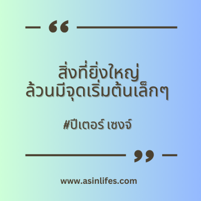 เก้าอี้สีเขียว(copy)(copy)