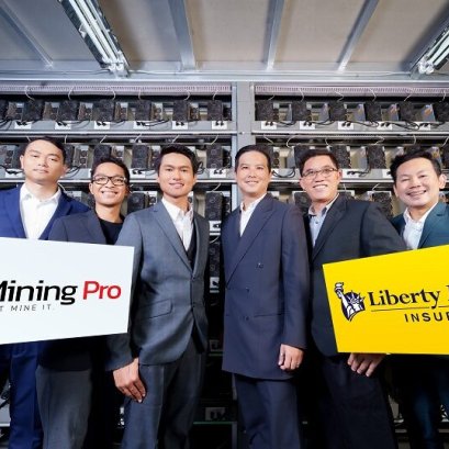 ประกันภัยรถยนต์ประเภท 3 TUK TUK