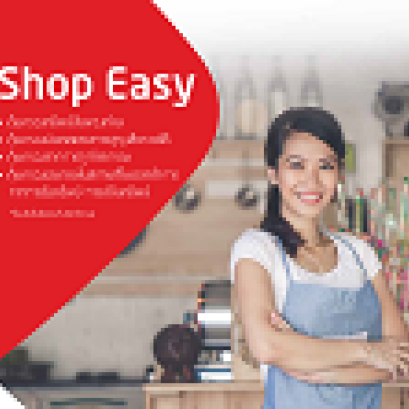 Easy Shop